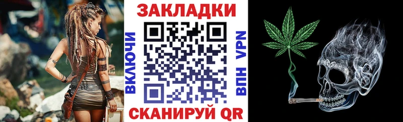 Наркошоп купить Канабис  Галлюциногенные грибы  Гашиш  Меф мяу мяу  КОКАИН  Нижний Ломов