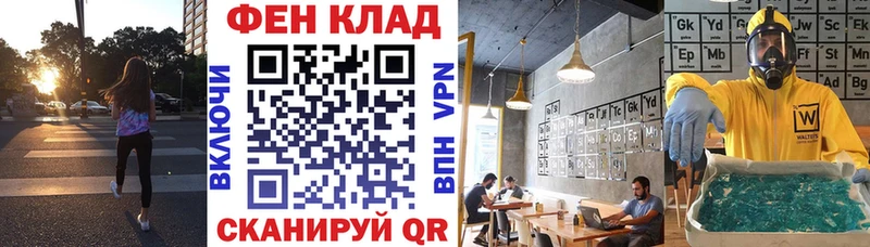 Amphetamine 97%  Купить закладки  Нижний Ломов 