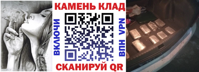 Купить закладки  Нижний Ломов  Гашиш индика сатива 