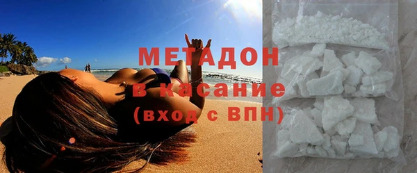 трава Горняк