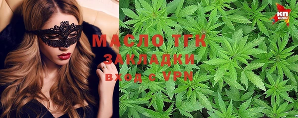 марки lsd Горнозаводск