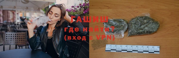 марки lsd Горнозаводск