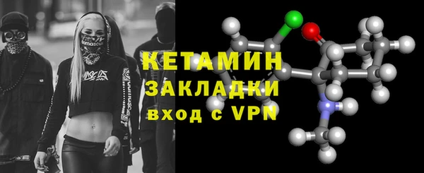 марки lsd Горнозаводск
