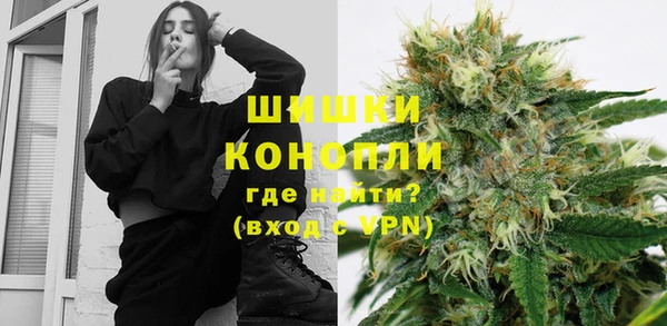марки lsd Горнозаводск