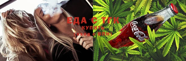 метадон Горно-Алтайск