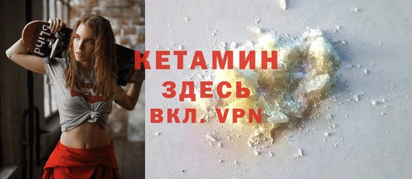 марки lsd Горнозаводск