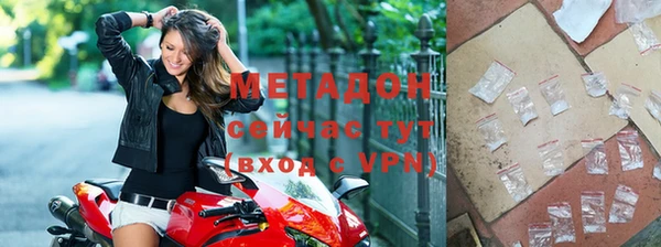 трава Горняк