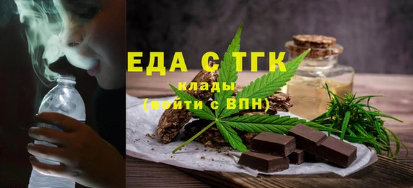 скорость Гусев