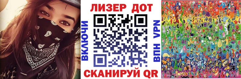 Купить где  Нижний Ломов  Марки NBOMe 1,5мг 