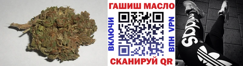Купить где  Нижний Ломов  ТГК Wax 