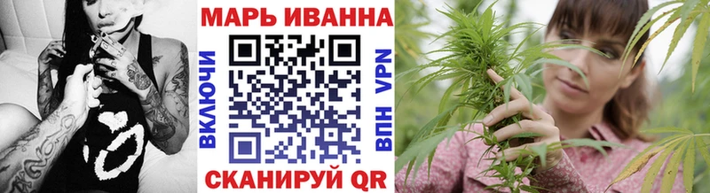 Купить закладки  Нижний Ломов  Каннабис SATIVA & INDICA 